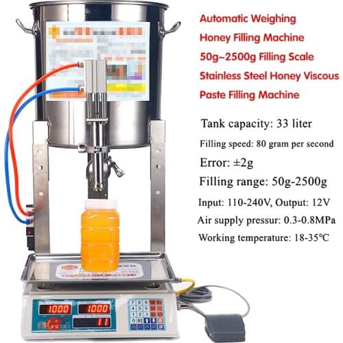 Automatic Weighing Honey Filling Machine 50g~2500g Filling Scale Stainless Steel Honey Viscous Paste Filling Machine