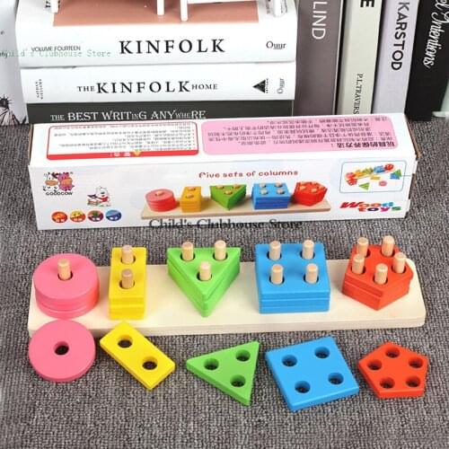Childrens Five Piece Cylindrical Shape Recognition Hand Eye Coordination Kindergarten Early Education Children Montessori Toys