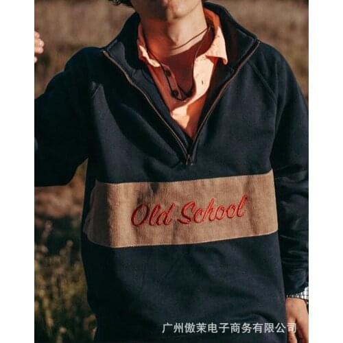 Donsignet Men's Sweatshirts With Collar