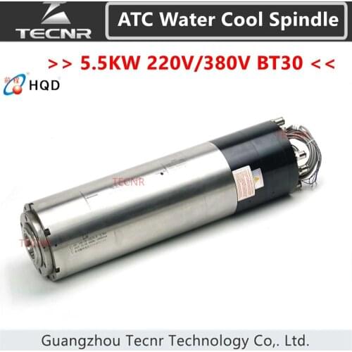 HQD 5.5KW ATC water cooled spindle motor 18000RPM BT30 220V 380V Automatic Tool Change spindle for mental GDL120-30-18Z/5.5