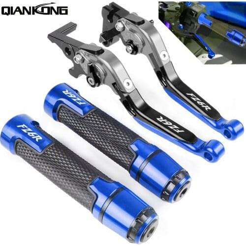 For Yamaha FZ6R 2009 2010 2011 2012 2013 2014 2015 2016 2017 Motorcycle Brake Handle Adjustable Brake Clutch Lever Handbar Ends