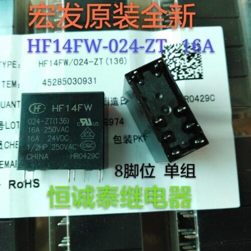 Relay HF14FW-024-ZT 24VDC 16A Relay 8 Feet New Original
