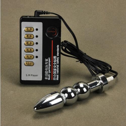 SODANDY Electric Shock Sex Toys E-Stim Butt Plug Metal Anal Plug Electro Sex Gear Medical Themed Toy Booty Beads Massager