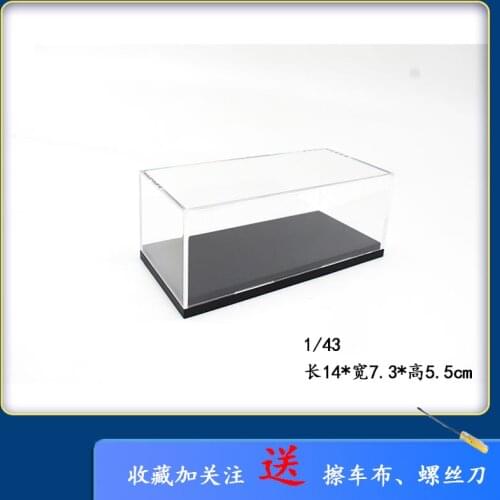 1/43 Car Models Acrylic Display Models Show Unto Them Box Cover Dust Cover