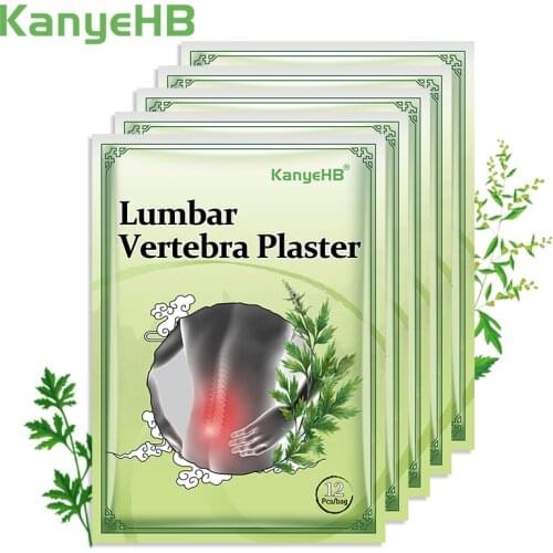 60pcs Back Pain Patch Arthritis Moxibustion Stickers Lumbar Spine Medical Plaster Self-heating Bone Aches Joint Pain Relief A587