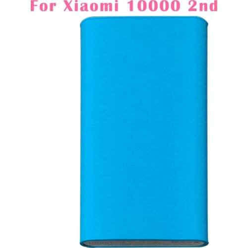For Xiaomi Powerbank Case for 5000 10000 20000 mAh Mi Power Bank Silicon Case Rubber Cover for Portable External Battery Pack