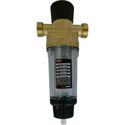Kopfgescheit Water Filtration System