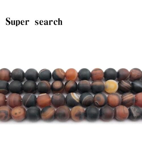 Natural Dull Polish Matte Dark brown coffee red Stripe Agates Loose Bead Fit Diy For Jewelry Making Earring Pendant Woman
