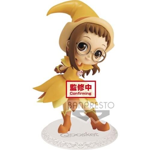 Ojamajo Doremi Magical DoReMi Fujiwara Hazuki 100% Original 18CM Action Figure Model
