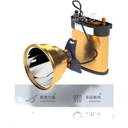 Bright headlight glare charging long-range 12V power head mounted large capacity long life xenon lamp