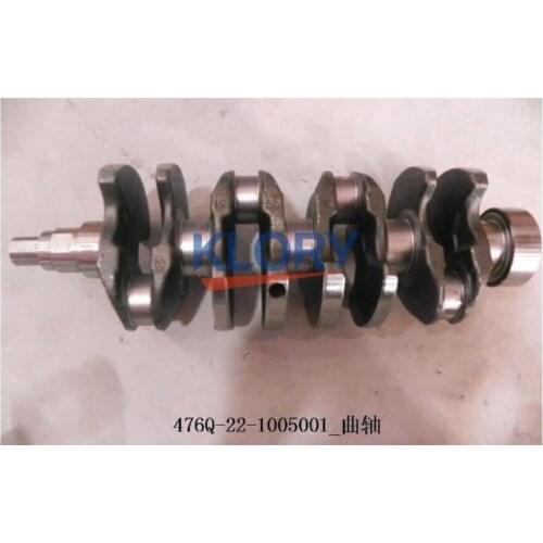 10238120-00 cranksahft for byd f3 476 engine