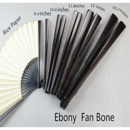 7-10" DIY Folding Fan Ebony Wood Chinese Rice Paper Fans for Wedding Adult Calligraphy Painting Fine Art Programs Fan 1 pcs