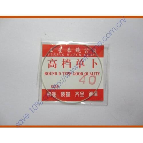 Freeshipping New 1x Convex Spherical Glass Watch Crystal diameter 40 mm Edge Thick 1.0mm