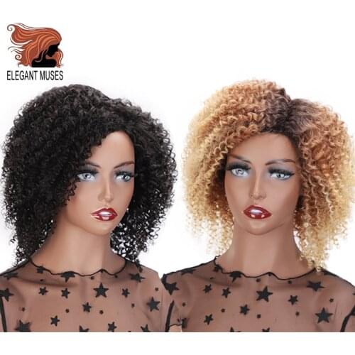ELEGANT MUSES Short Wigs