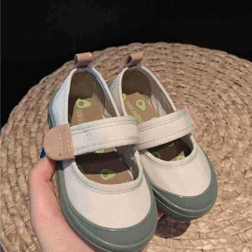 Optimalyh Children's Shoes