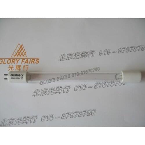 2pcs GPHA357T5L 42W UV lamp 4pins single ended UV-C shortwave UVC light