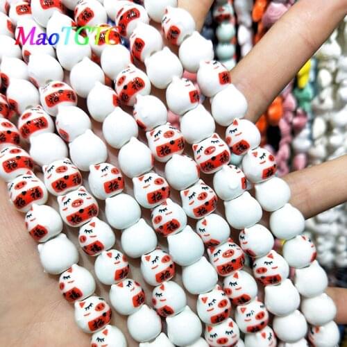 20pcs Cute blessing Pig Ceramic Beads For Jewelry Making Bracelet Necklace 10mm White Pig DIY Beads Accessories Wholesale