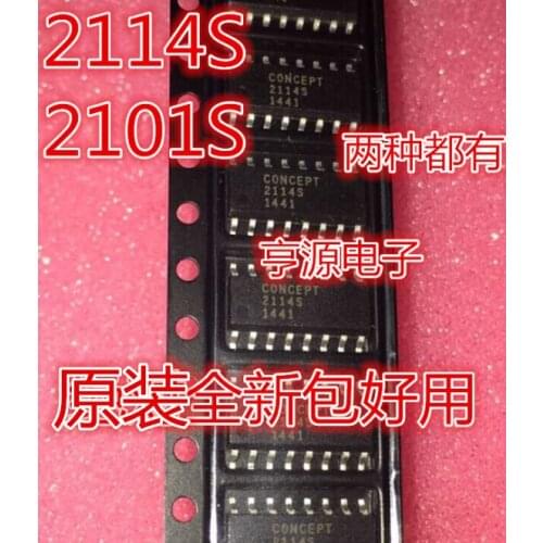 2114S 2101S SOP16IC