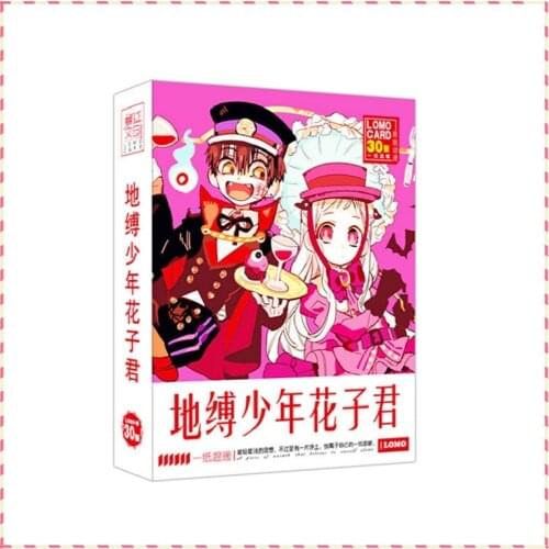 30 Sheets/Set Toilet-Bound Hanako kun LOMO Card Animation Greeting Card Message Card Hot Stamping Box