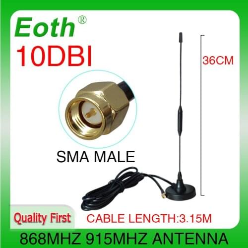 868MHz GSM Antenna 915mhz antenna 10dbi SMA male connector 868 mhz 915 mhz antena sucker aerial with 3M Extension cable antenne