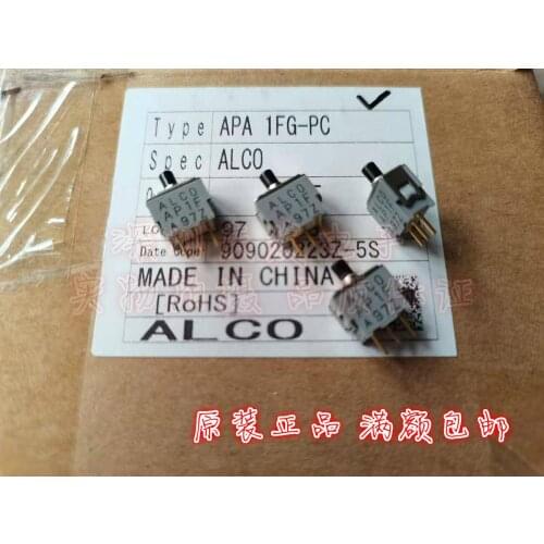 Original new 100% AP1FG-PC miniature button switch 3pin vertical power key switch