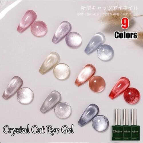 9D Crystal Cat Eye Gel Nail Polish Holographic UV Soak Off Gel Lacquer Magnetic Hybrid Gel Varnish For Manicure 9Color Poly Gel
