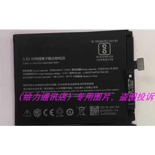 Li3829T44P6h796136 cell phone battery for ZTE Nubia Z17 Mini NX569J NX569H with Repair Tools