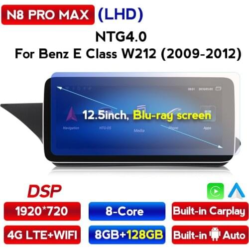 1920X720 8GB+128GB Android 10 Car Radio GPS Navigation Multimedia Player for Mercedes Benz E Class W212 E200 E230 E260 E300 S212