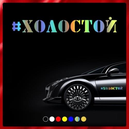 CS40031# Die-cut Vinyl Decal #Idle Car Sticker Waterproof Auto Decors on Car Body Bumper Rear Window