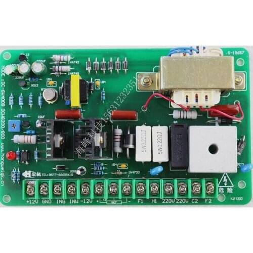 DCWG200/800 speed regulating board DCWG speed regulating board bag making machine feeding speed governing board DC speed regulat