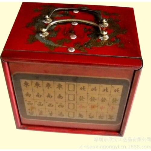 Hand-made portable mahjong box, antique craft mahjong box, high-end business gift mahjong box