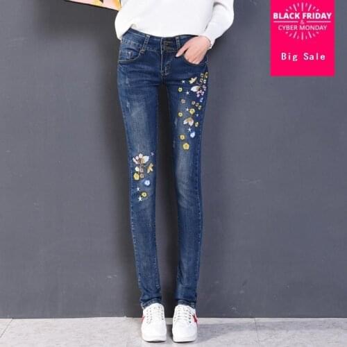 Noritree Women's Warmed Jeans