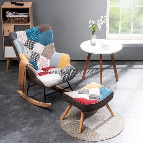 Nordic balcony rocking chair home leisure living room modern light luxury artistic style lazy siesta lounge chair adult sofa cha