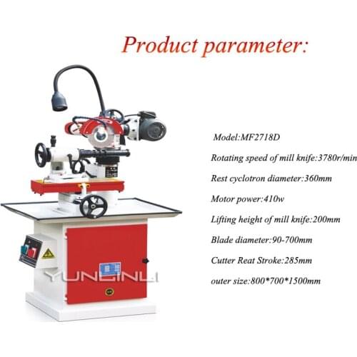 Drill Sharpener Universal Cutter Grinder 380V 3780r/min Sharpening Machine For End Mill Twist Drill Cutter Planer Tool MF2718D