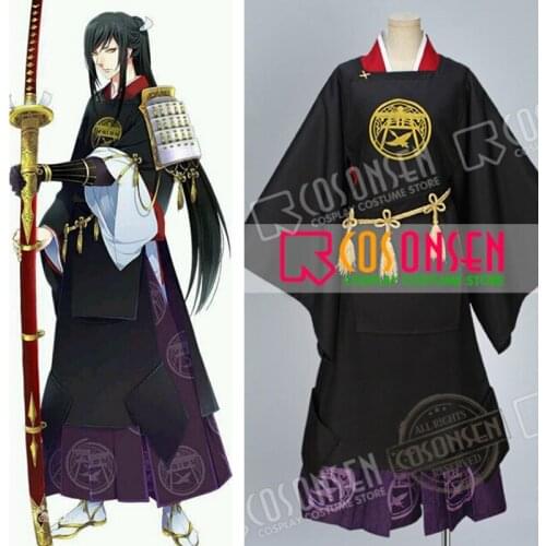 COSPLAYONSEN Wegame Touken Ranbu Taroutachi Cosplay Costume Whole Set Any Size