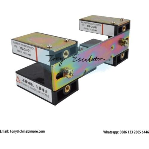 Elevator Photoelectric Switch YG-25 G1