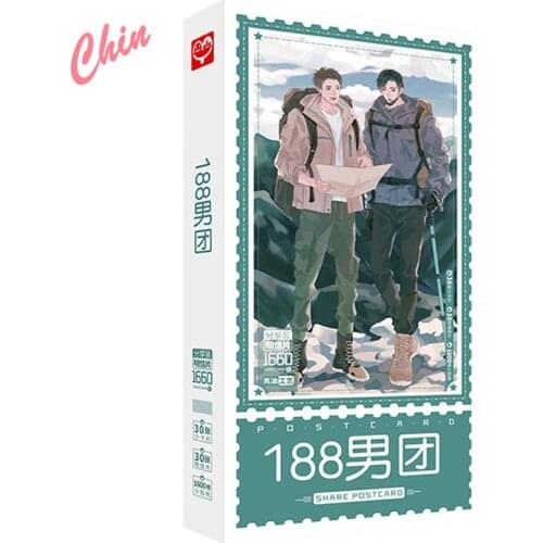 Shui Qiancheng Novel 188 Nan Tuan Fu Jia Yi Chan Zhi Ye Ti Shen Postcard Present Stickers Hemp Rope Wooden Clamps Wallet Photo