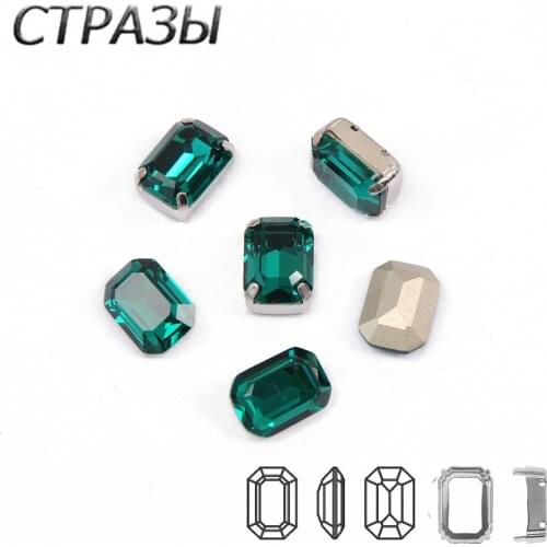 Blue Zircon Tctagon Sew on strass Crystal Frame Pointback Rhinestone Glass Fancy DIY Rhinestone For Wedding Dress