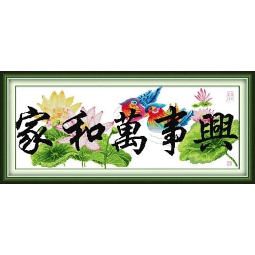 Everlasting Love Harmonious Family Will Be prosperous(22) (mandarin Duck edition) Ecological Cotton Chinese Cross Stitch Kits 11
