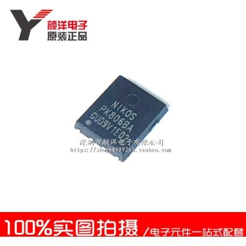 100% New&original In Stock PK806BA DFN5*6 30V 54A MOS (5pcs/lot)