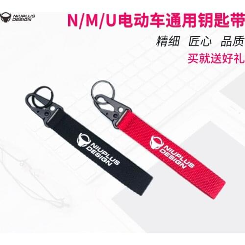 Key Pendant Key Chain for Niu Uqi Nqi Mqi Decoration