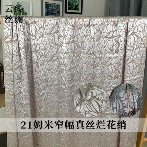 White waxberry 100g/m 2 colors silk burnt-out abstract flowers 100%silk fabrics clothes Garment sewing materials+Free shipping