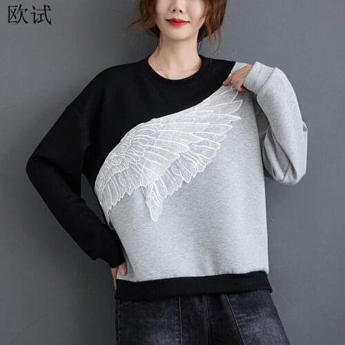 Spring Autumn Women Patchwork Embroidery Hoodie Sweatershirt Woman Korean Casual Sweatershirts Ladies New Arrival Dress 2021