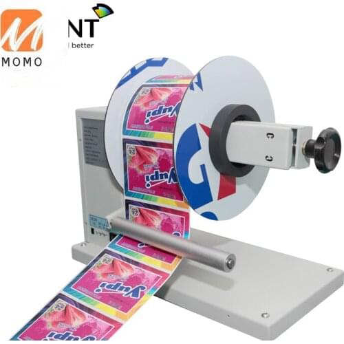 High Quality Low Price Rightint Label Rewinder and Unwinder Manufacturing Plant Machinery Repair Shops New Product 2020 Provided