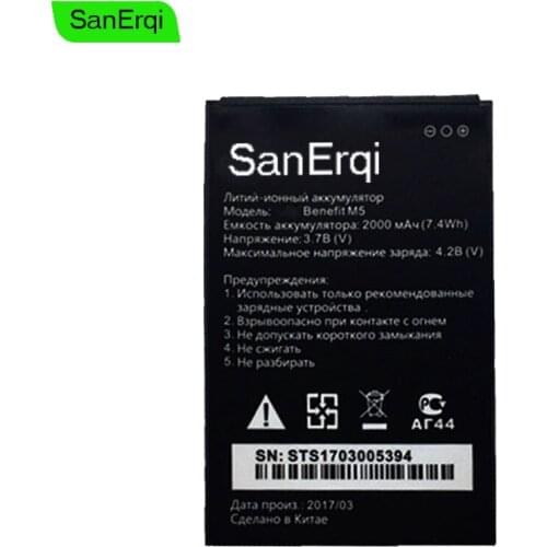 10pcs Battery For ARK benefit M5 plus Mobile Phone 1PCS ARK Benefit M5 M 5 battery