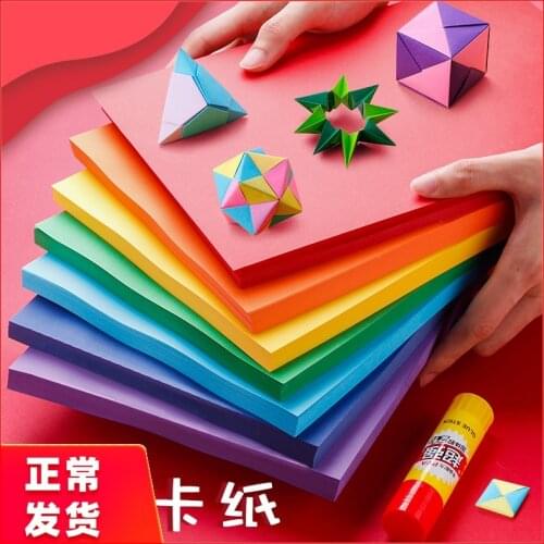 180g 20 sheets Color diy paper thick colorful handmade hard cardboard paperboard children school use paper mixed color black