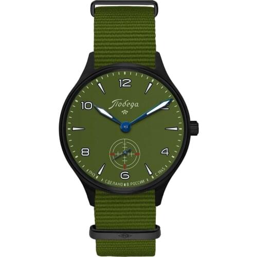 Военные часы Часы "Победа". Сделано в России с 1945 года. China At AliExpress