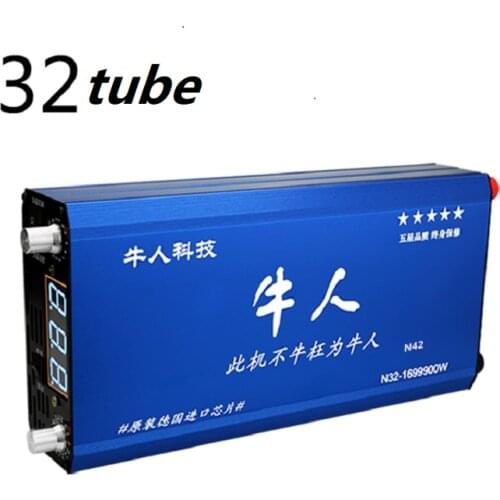 Niu Ren Inverter Head Multifunctional Hardware Tool Transformer Power Converter Household Outdoor Booster