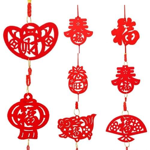 New Style 6Pcs Hanging Ornament DIY Hand-Woven Chinese Knot Design Flocking New Year Hanging Pendant for Home Office Decor