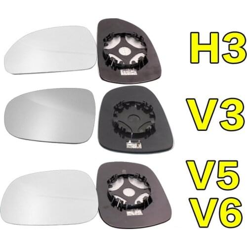 Reflective reversing mirror lens for Brilliance V3/V5/V6/V7/H3 Rear view lens